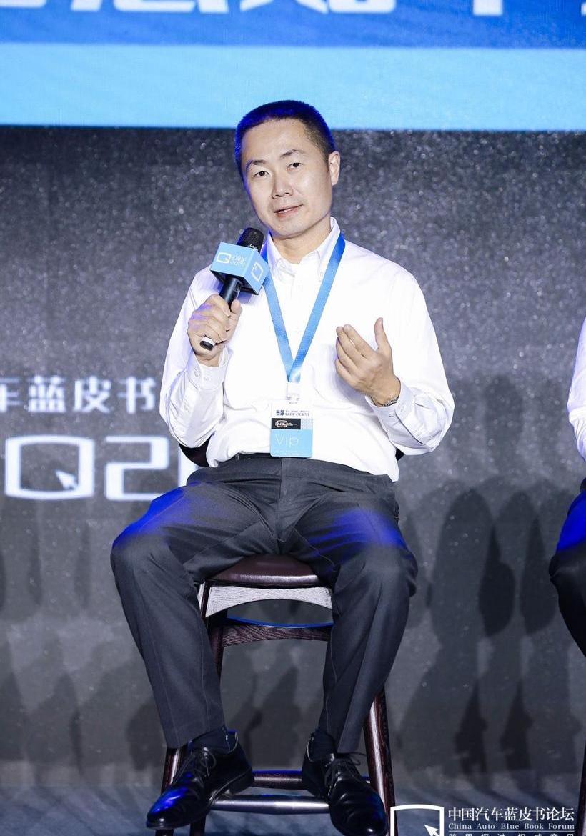 Discovery, Tesla, Beijing, Volkswagen, Chang 'an