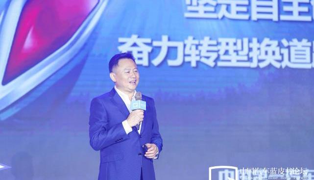 hongqi, faw, hongqi E-HS9, Chinese