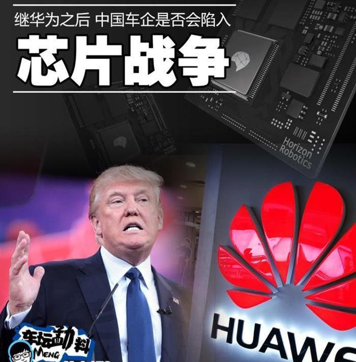 Mitsubishi, RAM, BYD, Toyota, Discovery