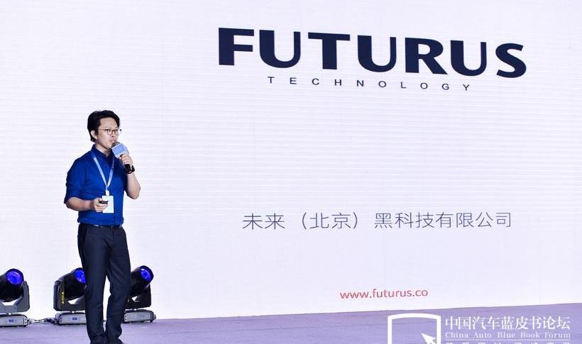 Tesla, Mercedes-Benz, Century, Volkswagen, Ford