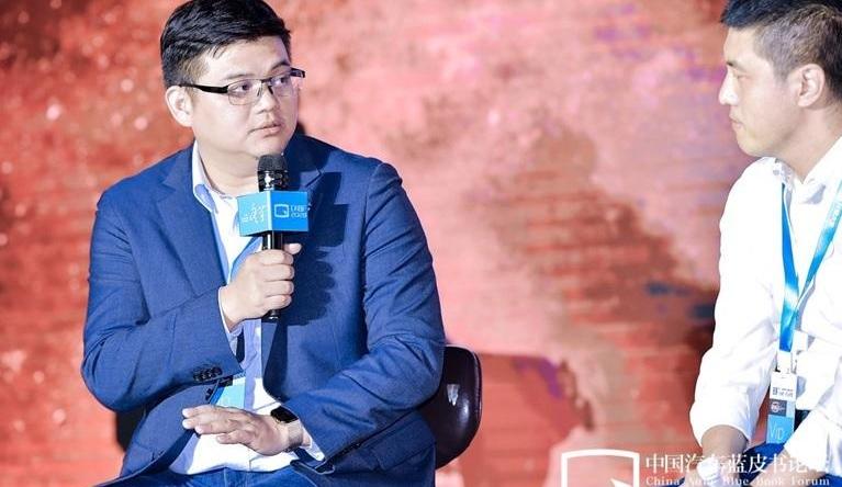 Weilai, Lantu Automobile, Chery, Dongfeng, Discovery