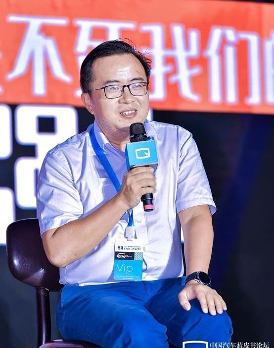 Weilai, Lantu Automobile, Chery and Dongfeng, discovered