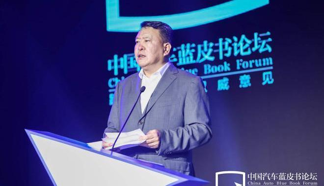 Weilai, Tucki, Beij, Tesla, Han