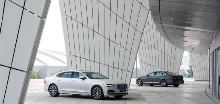 Volvo, Volvo S90, BMW, Volkswagen