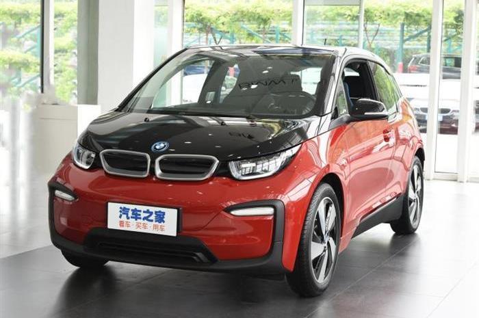 BMW, BMW i3, BMW 7 series, BMW ix3, mini