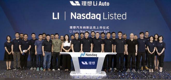 LI, Tesla, Weilai, Tucki, Beijing