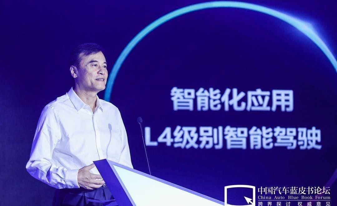 Jianghuai, Volkswagen, Weilai, Han and FAW