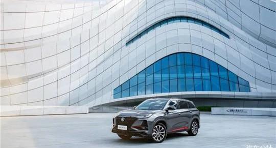 Chang 'an, Yidong, Whale, Ford, Chang 'an CS75