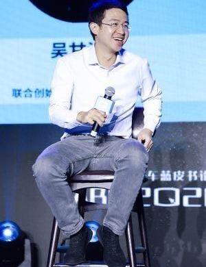 Discovery, Tesla, Beijing, Volkswagen, Chang 'an