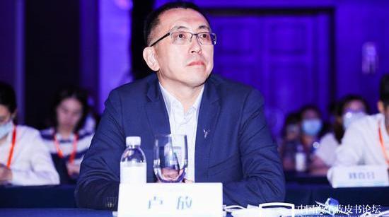 weilai, lantu automobile, Han