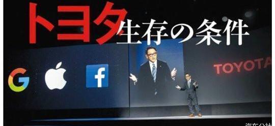 Toyota, Volkswagen, Highlander, Corolla, Camry