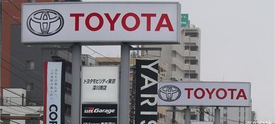 Toyota, Volkswagen, Highlander, Corolla, Camry