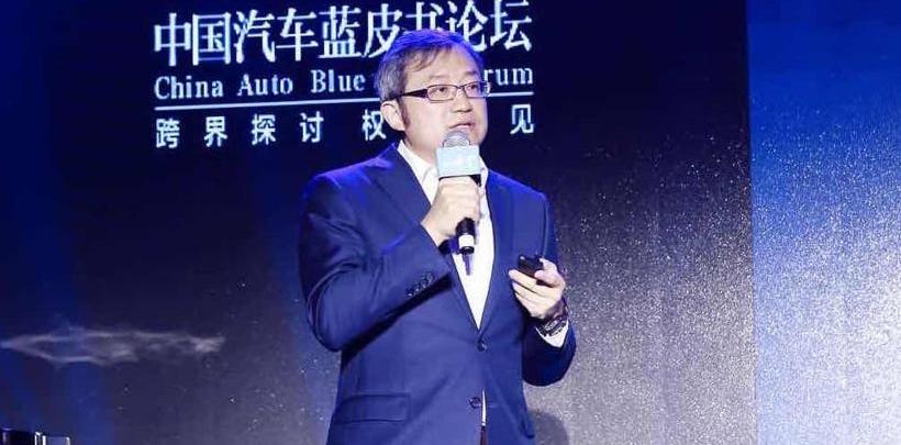 Weilai, Discovery, Tesla, Han