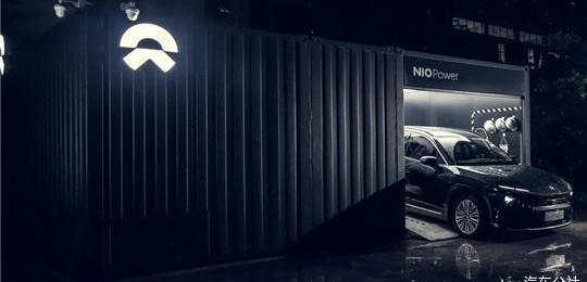 Weilai, Tesla, DS, Morgan, Jianghuai