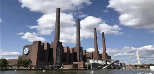 Volkswagen, Toyota, Honda, BMW, Tesla