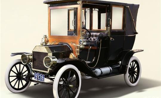 Toyota, Pentium, FAW, Ford, Volkswagen