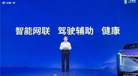 Toyota, Pentium, FAW, Ford, Volkswagen