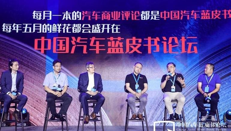 Tesla, Model 3, Mercedes-Benz, Volkswagen, Toyota