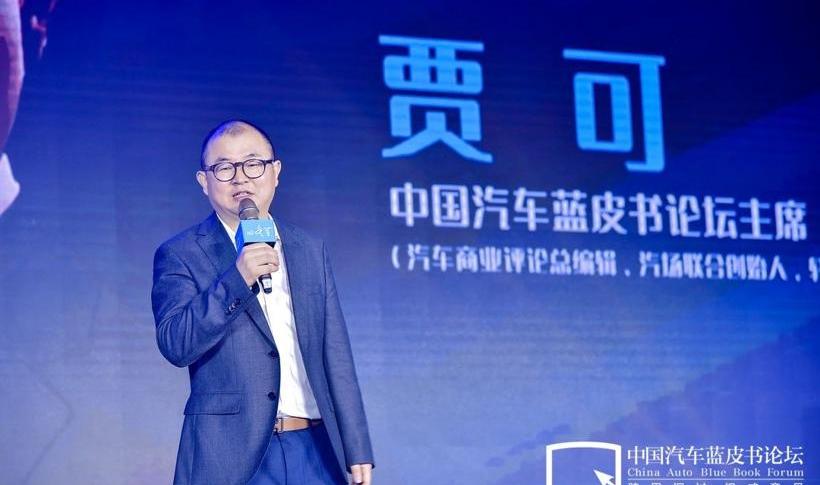 co-creation, Chinese