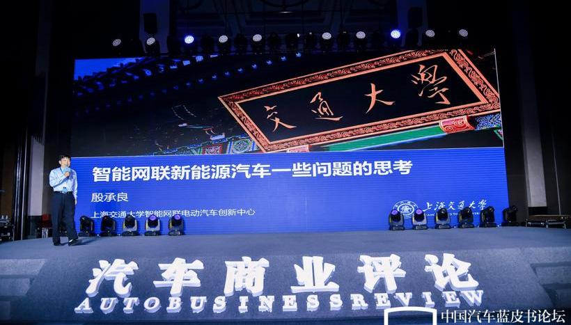 Volkswagen, Universiade, Tesla, Honda, Mercedes-Benz