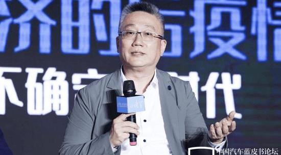 Tesla, Morgan, Han and Weimar