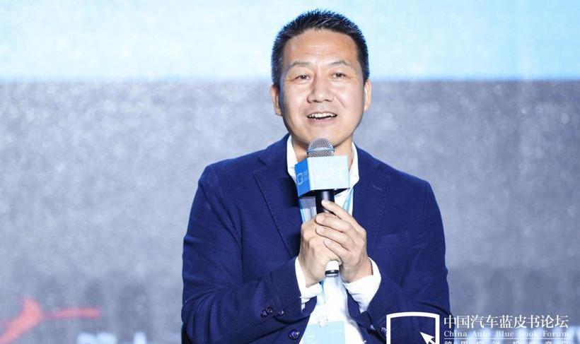 Discovery, Baojun, BMW, Beijing, concept