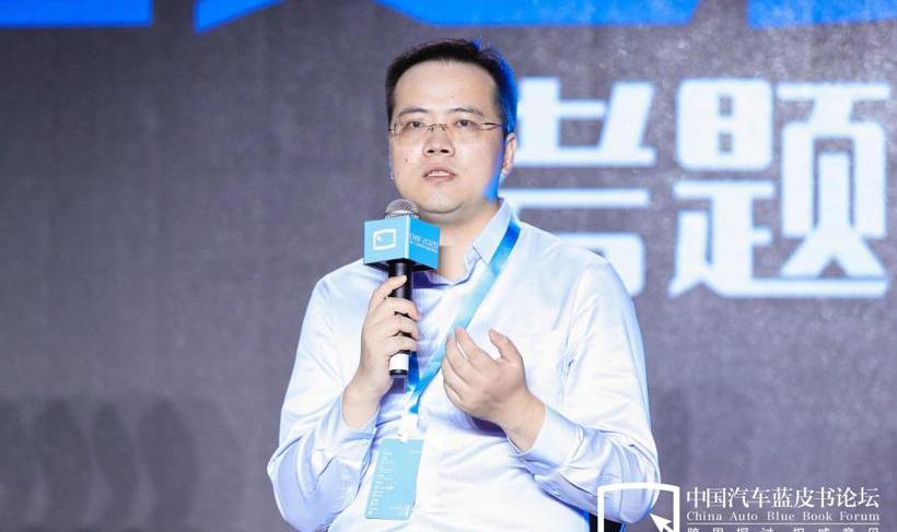 Discovery, Baojun, BMW, Beijing, concept