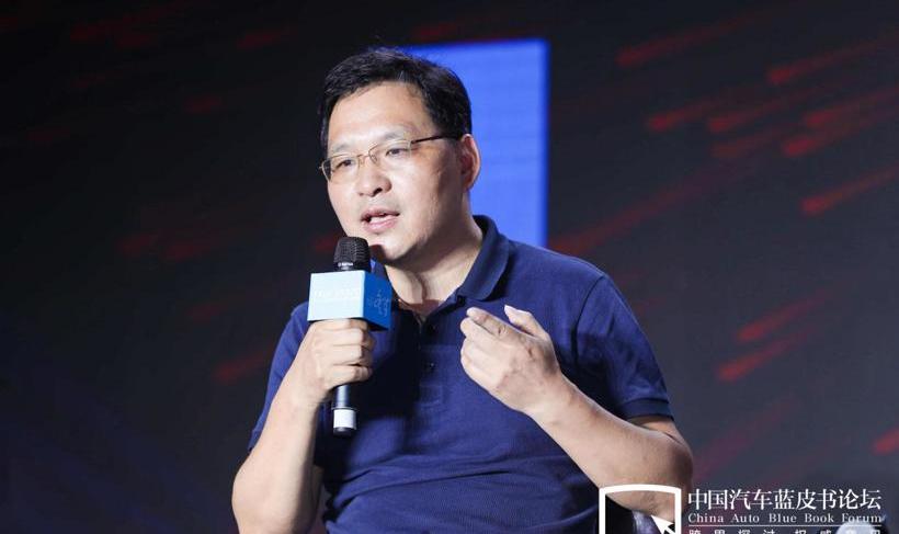 Discovery, Baojun, BMW, Beijing, concept