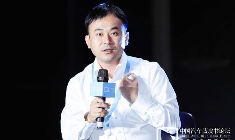 Discovery, Baojun, BMW, Beijing, concept