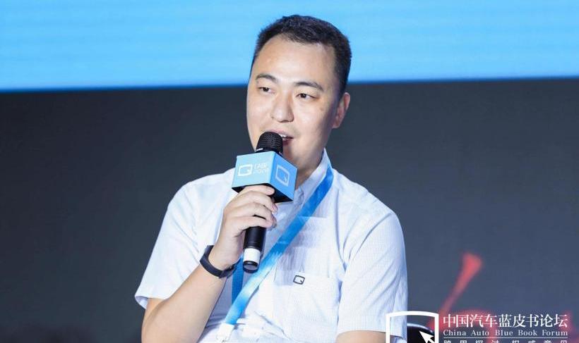 Discovery, Baojun, BMW, Beijing, concept