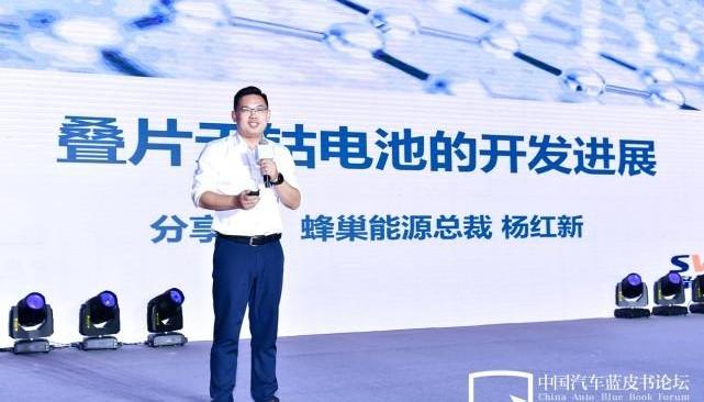 Audi, BYD, Volkswagen, DS, Great Wall