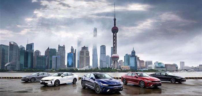 KIA, Dongfeng, Zhipao, MG and Huanchi