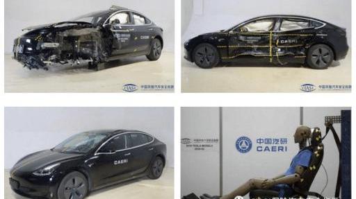 Model 3, Tesla, model s 