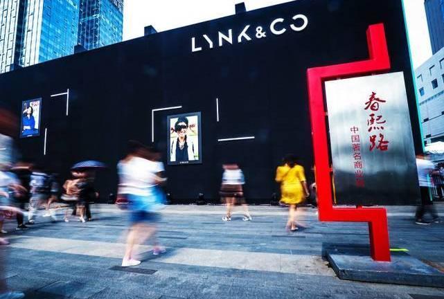 Lectra, Geely Automobile, Lectra 02, Lectra 05, Lectra 01