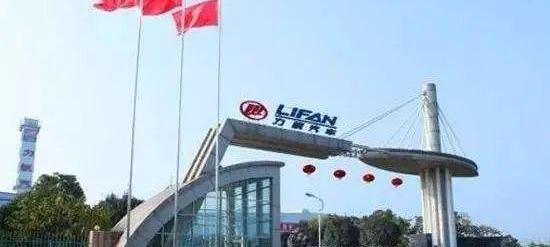 Mercedes-Benz, Euler, Geometry C, BYD, Geely Automobile