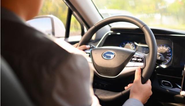 Guangzhou automobile group