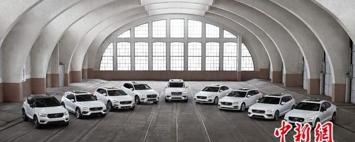 Volvo, pioneer