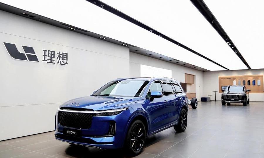 Weilai, LI, Tucki, Chang 'an, Tesla