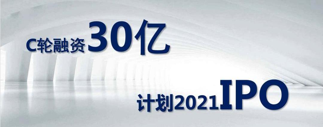 Tesla, Mercedes-Benz, BMW, Nezha Auto, Beijing