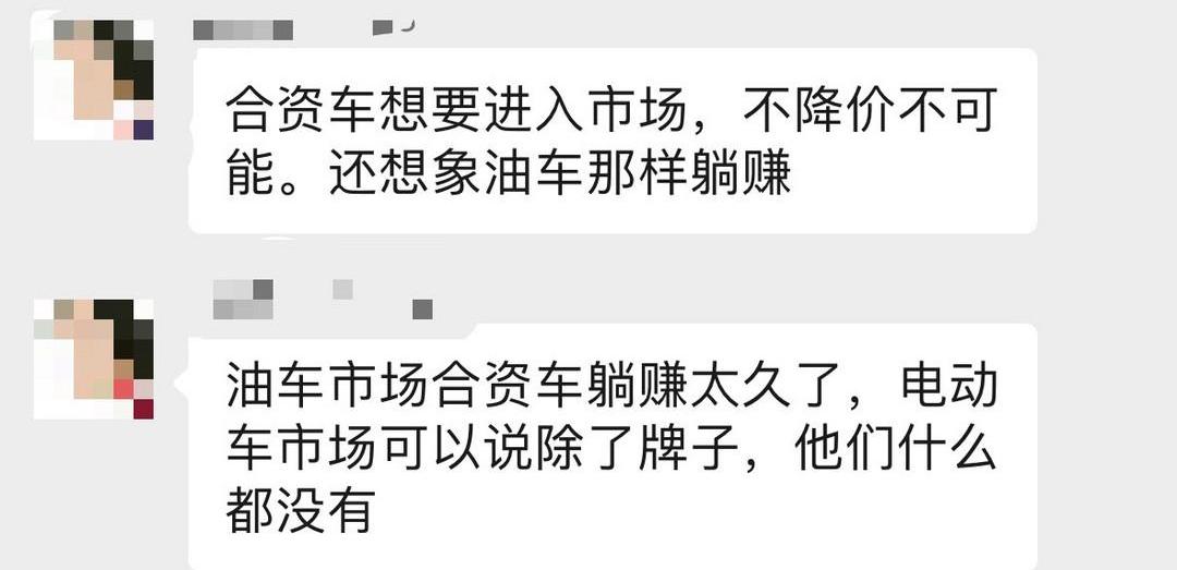 Buick, Blue 7, Beijing, Hyundai, BYD