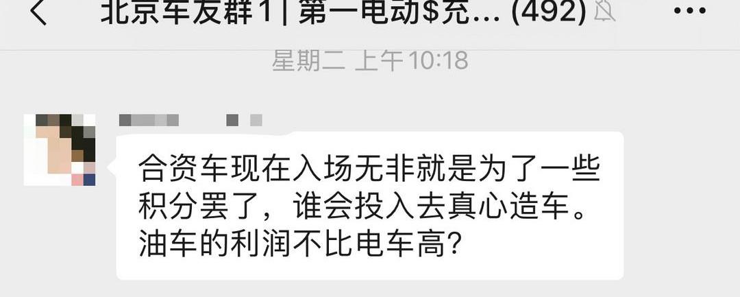 Buick, Blue 7, Beijing, Hyundai, BYD