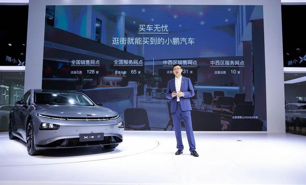 Tucki, Tucki G3, Tucki P7, Elantra, Beijing