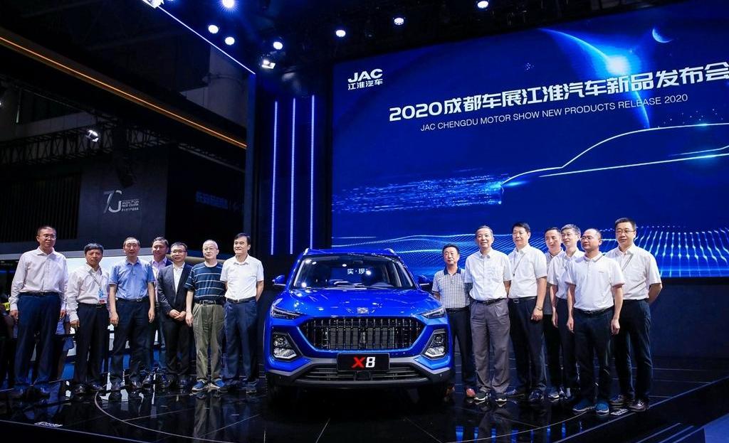 Jianghuai, Volkswagen, Sihao, Remote, Chang 'an