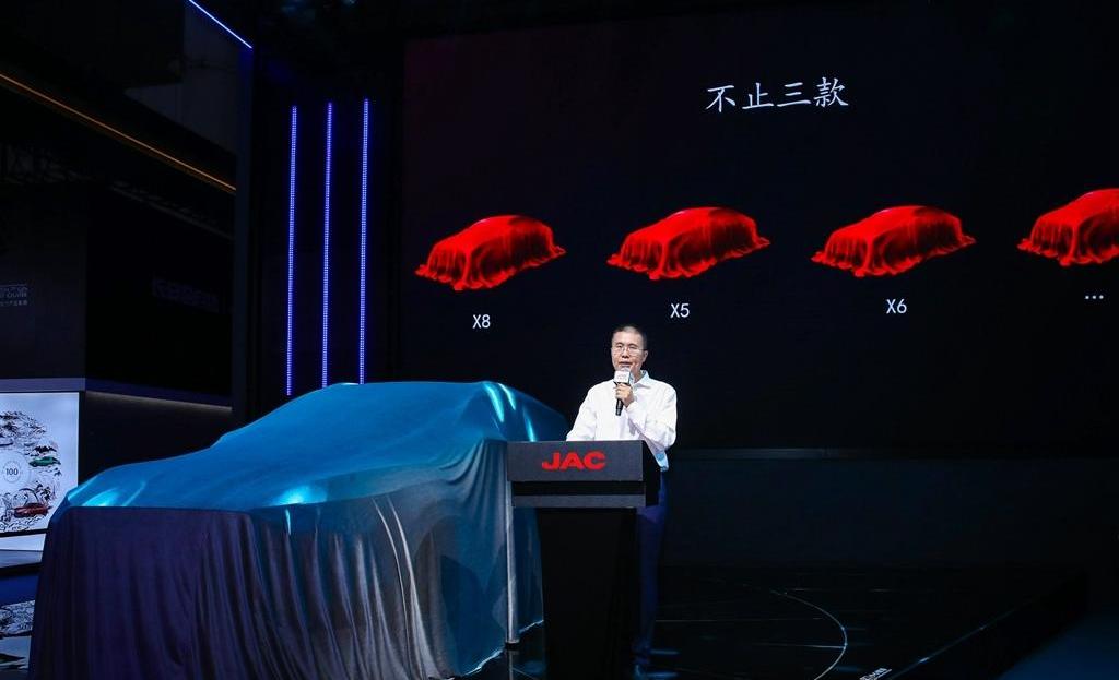 Jianghuai, Volkswagen, Sihao, Remote, Chang 'an