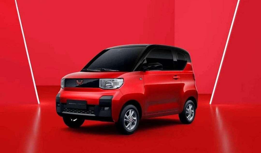 MINI, baojun, BYD, Dongfeng, Euler