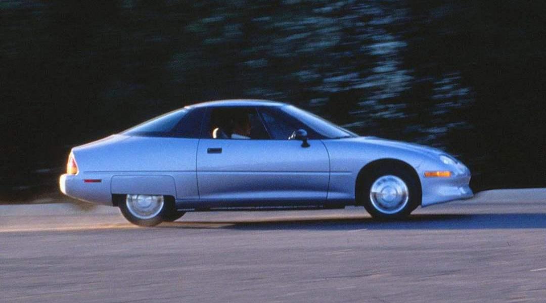 Buick, Blue 7, Tesla, Century, Toyota