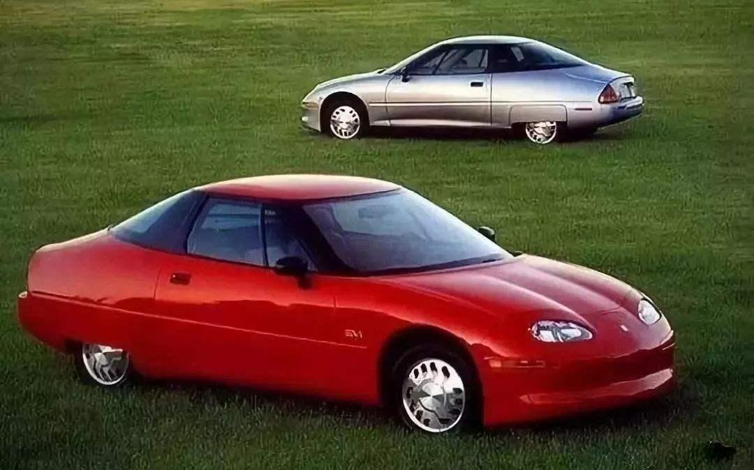 Buick, Blue 7, Tesla, Century, Toyota