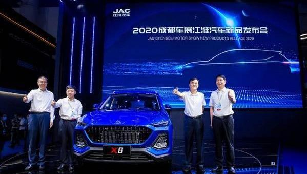 Jianghuai, Volkswagen, Weilai and An Kai Bus