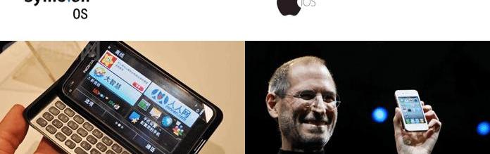 Tesla, concept, Model 3, found