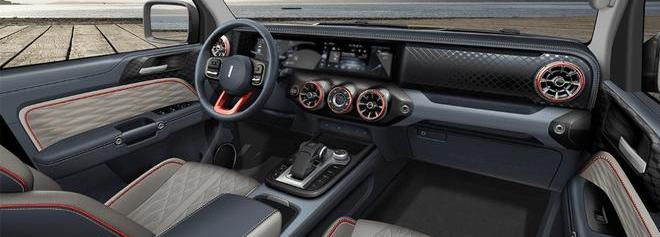 Great Wall, Tank, Haval, Tank 300, Remote